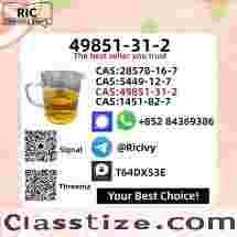 High Quality CAS 49851-31-2 In Stock Safe Delivery Good Price