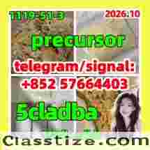 5CLADBA/precursor/kit Pink 5fadb