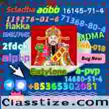 We sell high quality 71368-80-4raw material powder for free receipt if