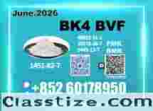 CAS 1451-82-7 bk4 2b4m Affordable price
