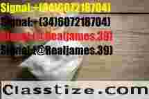 Wholesale 5cladba, 5CL ,5CL-ADB-A For Sale