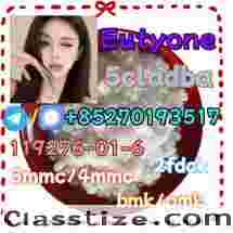 5cladba raw material 5CL-ADB-A precursor raw 5cl 