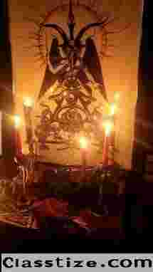 {+2349034922291] where to join real secret occult for money ritual in Abuja 