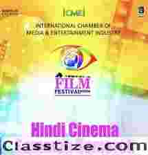 9th Edition of Hindi Cinema Rashtriya Samman to be Held During 18th Global Film Festival Noida 2025