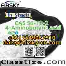 CAS 56–12–2 4-Aminobutyric acid WhatsApp +8615549067810