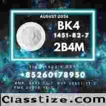 CAS 1451-82-7 bk4 powder bvf oil Global Ship