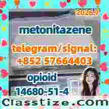 metonitazene 14680-51-4 