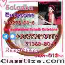 5cladba raw material 5CL-ADB-A precursor raw 5cl 