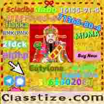 Raw Materials 1119-51-3 Supplier Hot Sale And Good Effect In China