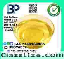 CAS 49851-31-2 BMK PMK Certified Factory Supply