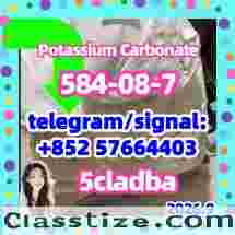 584-08-7 Potassium carbonate 