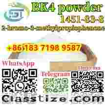  CAS 1451-83-8 2-bromo-3-methylpropiophenone  Whatsapp+86 18371989587