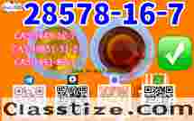 CAS 49851-31-2 BVF Discreet Packaging Available