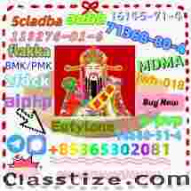 Raw Materials 119276-01-6 Supplier Hot Sale And Good Effect In China