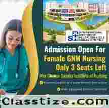 Sanaka Medical College Best Medical College in Durgapur Call 9800180290