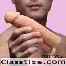 Get Silicone Made Penis Extender Call 7044354120