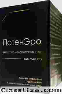 Maximum Potency, Lasting Endurance