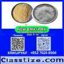 CAS 28578-16-7 and BM.K 5449-12-7 ready