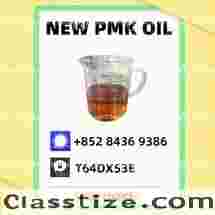 New P.MK Oil Glycidate CAS 28578-16-7