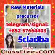 5cladba precursor Raw Materials 5-Bromo-1-pentene 