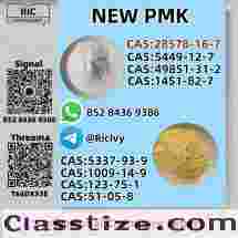 Source Factory New P.MK CAS 28578-16-7