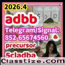 strongest adbb 5cladba precursor raw material 5f adb 4fadb，High purity 5-Bromo-1-pentene CAS 1119-51-3 factory price,  Telegram/Signal：+852 65674560 5cladba Raw Materials precursor 5fadb adbb jwh-018 Cannabinoids 1119-51-3 68-12-2 dmf k2 584-08-7 109555-87-5 alprazolam 28981-97-7   bromazolam 71368-80-4 benzodiazepines  etizolam 40054-69-1  PMK 28578-16-7 powder oil ethyl glycidate 1369021-80-6 1451-82-7  BMK 5449-12-7 powder oil glycerin acid  49851-31-2  718-08-1 119276-01-6 protonitazene opioid isotonitazene 14188-81-9 metonitazene 14680-51-4
