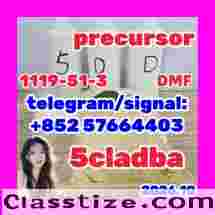 Strong 5cladba raw materials 5CL - ADB