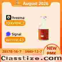 Premium BMK Glycidic Acid CAS 5449-12-7 | Trusted Supplier