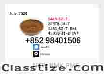 Free shipping PMK 28578-16-7 BMK 5449-12-7 chemical supply