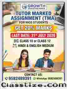 Nios 12th hindi solved assignment | nios 316 solved assignment 2026