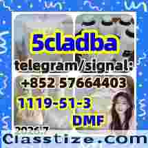 5cladba raw material 5CL - ADB - A precursor raw 5cladba 5f adb