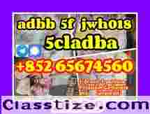  5cladba,jwh018,adbb,5f,raw material，Telegram/Signal：+852 65674560  5cladba Raw Materials precursor，5Cladba 5Cladba Yellow Cannabinoid Powder 5CL Strongest cannabis 5f abd 5cladba powder 5cl-adb-a jwh-018 lowest price large stock， 1119-51-3 68-12-2 dmf k2 584-08-7 109555-87-5  43120-28-1  alprazolam 28981-97-7 benzodiazepines      bromazolam 71368-80-4    etizolam 40054-69-1    802855-66-9 eutylone 3mmc 4mmc 17764-18-0 mdma   PMK 28578-16-7 powder oil ethyl glycidate 1369021-80-6   1451-82-7    BMK 5449-12-7 powder oil glycerin acid  49851-31-2  718-08-1   119276-01-6 protonitazene opioid   isotonitazene metonitazene 14188-81-9 14680-51-4  China factory supply China supplier hot sale safe delivery door to door new formula top quality source factory yellow And  white powder best price free sample the warehouse has goods in stock  Telegram/Signal：+852 65674560