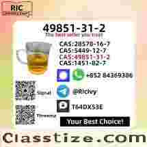 49851-31-2 and PM.K 28578-16-7 and B.MK 5449-12-7