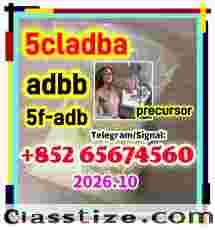  5cl-adba Powder for Sale – 99.8% Pure, Direct from China, Bulk Discounts & 5CL-ADBA Precursor Telegram/Signal：+852 65674560