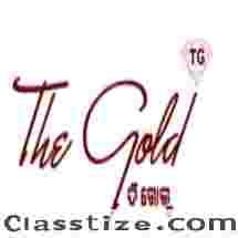 Jewellery Shops in Bhuban