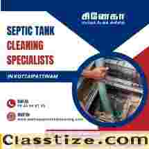 Leading Septic Tank Cleaning Service Provider in Chidambaram