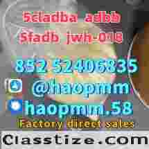 raw material 5CL-ADB-A precursor
