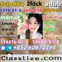 100% secure collect mdma in stock