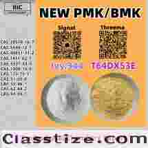 Industrial Quality Maker 28578-16-7 5449-12-7
