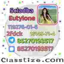 Strong 5cladba 5FADB K2 spice jwh-018 MDMB-BUTINACA