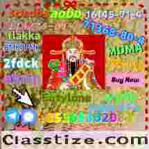 Raw Materials 1119-51-3Supplier Hot Sale And Good Effect In China