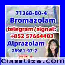 Cas 71368-80-4 Bromazolam 99.8% white powder 71368-80-4 99% white crystals