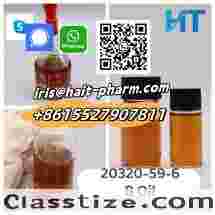 CAS 20320-59-6 BMK Oil BMK Liquid Diethyl (phenylacetyl) Malonate Propanedioic Acid