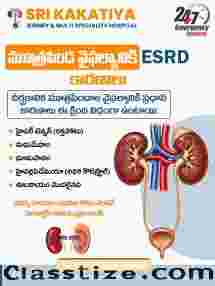 Kidney hospital in Hanamkonda