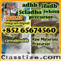5CL-ADBA IN STOCK NOW - ORDER BY 3PM SHIPS TODAY - 99.9% VERIFIED - CALL [Telegram/Signal:+852 65674560] ⚡ URGENT: MAY BATCH – 60 UNITS REMAINING  ✅ 99.9% PURITY VERIFIED (QR Scan Included)  💰 PRICE MATCH GUARANTEE (Beat Any Quote)  🚀 ORDER BY 3PM → SHIPS TODAY  📞 CALL FOR INSTANT CONFIRMATION: [Telegram/Signal：+852 65674560]  ⏰ NEXT PRICE INCREASE: FRIDAY MIDNIGHT  Lab Tested Purity 99% Fast Shipping