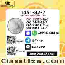 New CAS 1451-82-7 P.MK 28578-16-7 Trusted Partner Supply