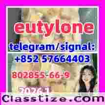EUTYLONE CAS: 802855-66-9 