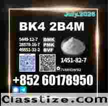 CAS 1451-82-7 bk4 BVF 49851-31-2 Direct source