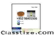 New PMK BMK 28578-16-7/5449-12-7 powder high quality purity