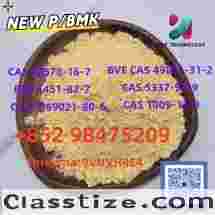NEW PMK BMK CAS 49851-31-2 Raw Materials Precursor In Stock